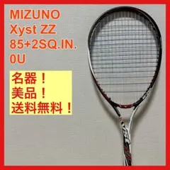美品 xyst ZZ ジスト MIZUNO ミズノ 軟式 ソフト ラケット 希少！】mizunoジスト XYST ZZ ソフトテニスラケット T61002 希少