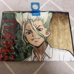 Dr.STONE マフラータオル 石神千空 ROUND1限定 ラウンドワン
