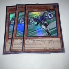 2025年最新】E・HEROエアーマンの人気アイテム - メルカリ