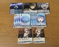 ヴァイスシュヴァルツ バンドリ MyGO! 高松燈 ノーマル 21枚