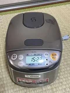 2026年最新】NS-LF05の人気アイテム - メルカリ