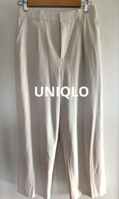 ユニクロ　レディース　タックワイドパンツ