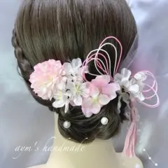 桜ピンク〜和装花髪飾り〜結婚式　成人式　卒業式　振袖　入学式　袴　着物　水引
