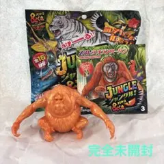 スマトラオランウータン　ジャングル&co. デアゴスティーニ　アンドコ