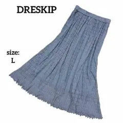 【美品】 ドレスキップ ロングスカート フレア 総レース ゴムウエスト 春夏 Lのサムネイル