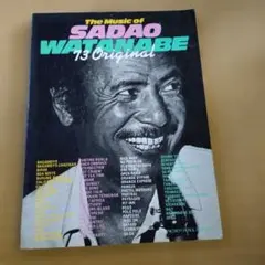The Music of Sadao Watanabe