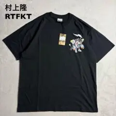 非売品　新品　村上隆　RTFKT コラボ GEISAI tシャツ　保存袋付き