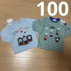 【新品タグ付き】トーマス&フレンズ 長袖カットソー 100 2枚セット