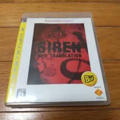SIREN：New Translation PLAYSTATION3