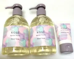KOSÉ 非売品 ハンドソープ ハンドセラム☆ハンドケアセット