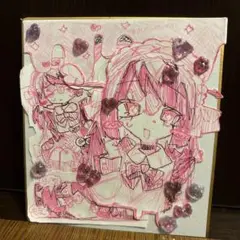 手書き色紙イラスト
