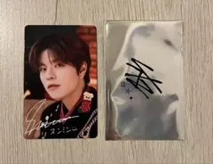 straykids スンミン Xmas POPUP 特典トレカ