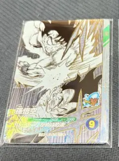 2026年最新】ドラゴンボール カード box 未開封の人気アイテム - メルカリ