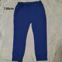MARKEY'S　青パンツ　キルティングパンツ　ブルー　130cm