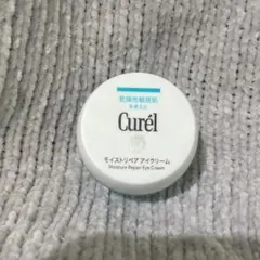Curél モイスチャーリペアアイクリーム