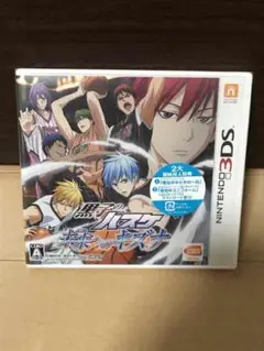 黒子のバスケ 未来へのキズナ
