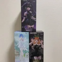 BiCute Figure 3体セット