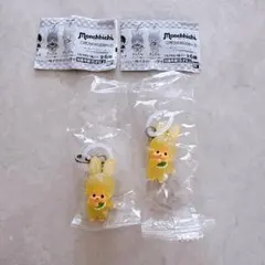 モンチッチ　めじるしアクセサリー2 チムたん　イエローVer. 2個セット