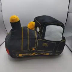 鉄道博物館　限定　蒸気機関車　SL233 ぬいぐるみ