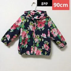 Item thumbnail for item 9e808484-f59b-4d0d-afd5-c852c9117705