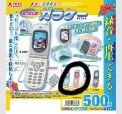 htmnmn様 リクエスト 2点 まとめ商品