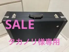 2025年最新】ホルン ケース アレキサンダーの人気アイテム