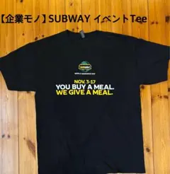 【企業モノ】 SUBWAY イベントTee