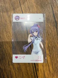 Summer Pockets【GiGO限定】 / 空門蒼9種　サマポケ 空門蒼 1/7スケールフィギュア | Summer Pockets – フィギュア