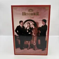 ホテリアー DVD-BOX〈8枚組〉 - メルカリ