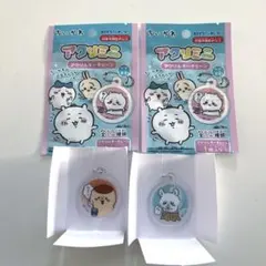 ちいかわ アクリルキーチェーン 2点セット