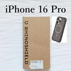 【 iPhone 16 Pro】RHINOSHIELD MagSafe対応ケース