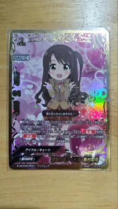 バディファイト リズベット サイン 2025年最新】バディファイト サインの人気アイテム - メルカリ