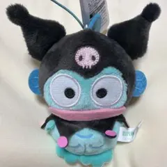 はぴだんぶい クロミになりきりマスコット ハンギョドン　ぬいぐるみ　サンリオ