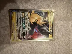ポケモン　ピカチュウ＆ゼクロムGX RR SM9 タッグボルト 031/095