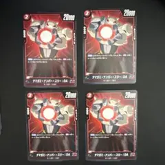 Item thumbnail for item 483b1517-cb02-4941-9681-cd876c1fe130