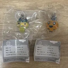 たまごっち　めじるしアクセサリー3 めめっち　やんぐまめっち　2つセット