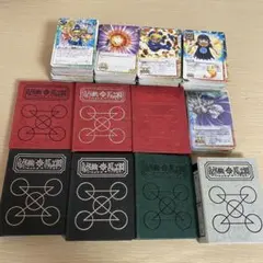 大量まとめ売り　ガッシュベル　カード　魔本4冊付き Yahoo!オークション -「ガッシュベル カード 魔本」の落札相場