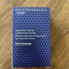 SHISEIDO BIO-PERFORMANCE Second Skin