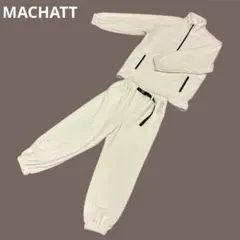2026年最新】machatt レディース セットアップの人気アイテム - メルカリ