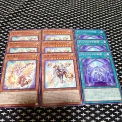 遊戯王　カムビン　フリムニル　ヴィンゴルヴ