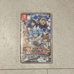 遊戯王ラッシュデュエル 最強バトルロイヤル スペシャルエディション