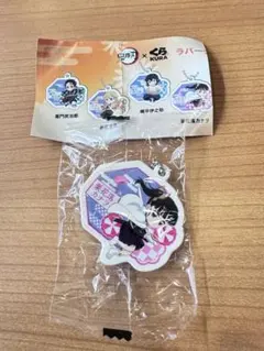 Item thumbnail for item 6fe01b01-f576-46ba-9d5d-e2b07e0473e0