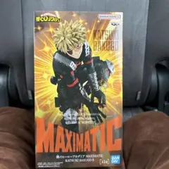 MAXIMATIC 爆豪勝己 II フィギュア