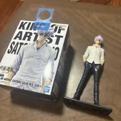 呪術廻戦 五条悟 BANDAI ARTIST SATORU GOJO フィギュア