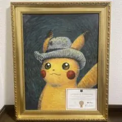 2026年最新】Pokemon 絵画の人気アイテム - メルカリ