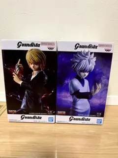 HUNTER×HUNTER grandista　キルア・クラピカフィギュアセット