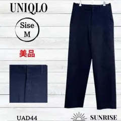 ★美品★ UNIQLO ユニクロ テーラードパンツ グレー Lサイズ