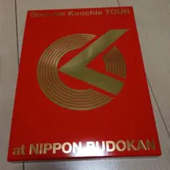 野生爆弾くっきー作品集 直筆サイン入り - メルカリ