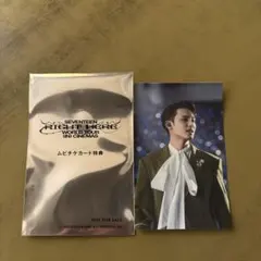 SEVENTEEN RIGHT HERE ムビチケ特典 トレカ DINO - メルカリ