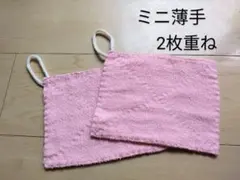 Item thumbnail for item 84399b64-2708-4039-85cb-5829ec7f23c6